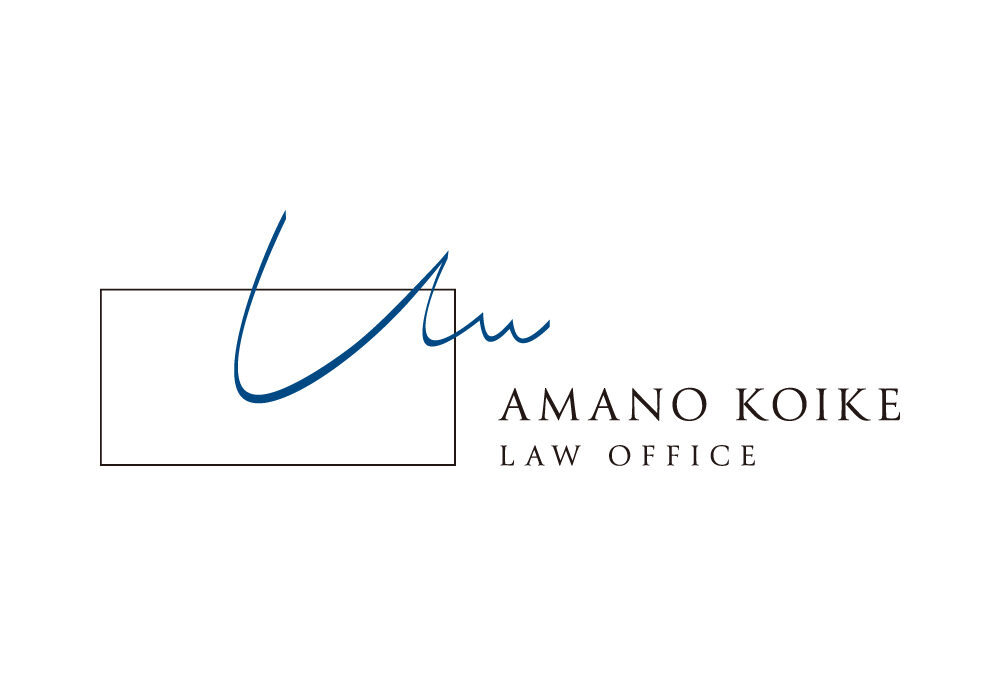 重要なお知らせ